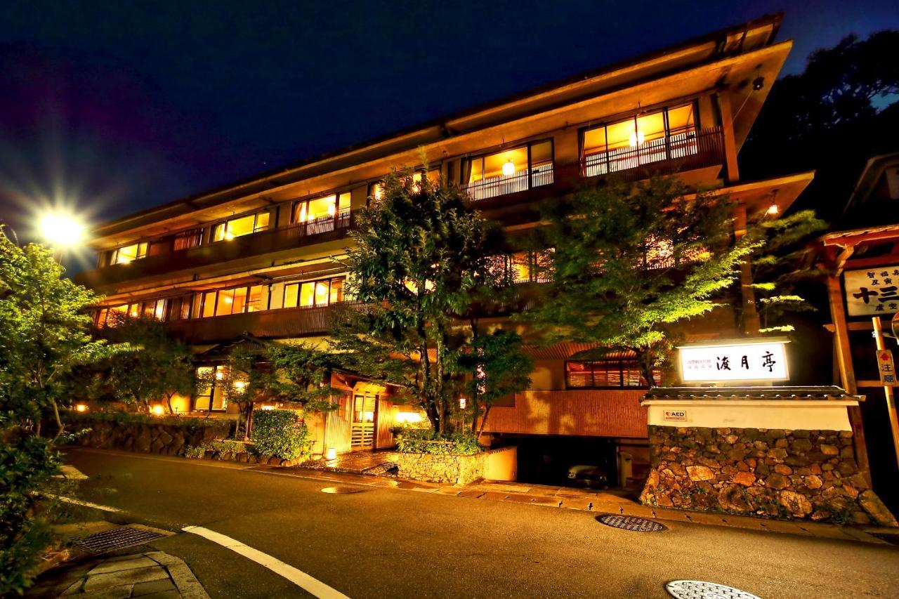 Kyoto Arashiyama Onsen Ryokan Togetsutei Экстерьер фото