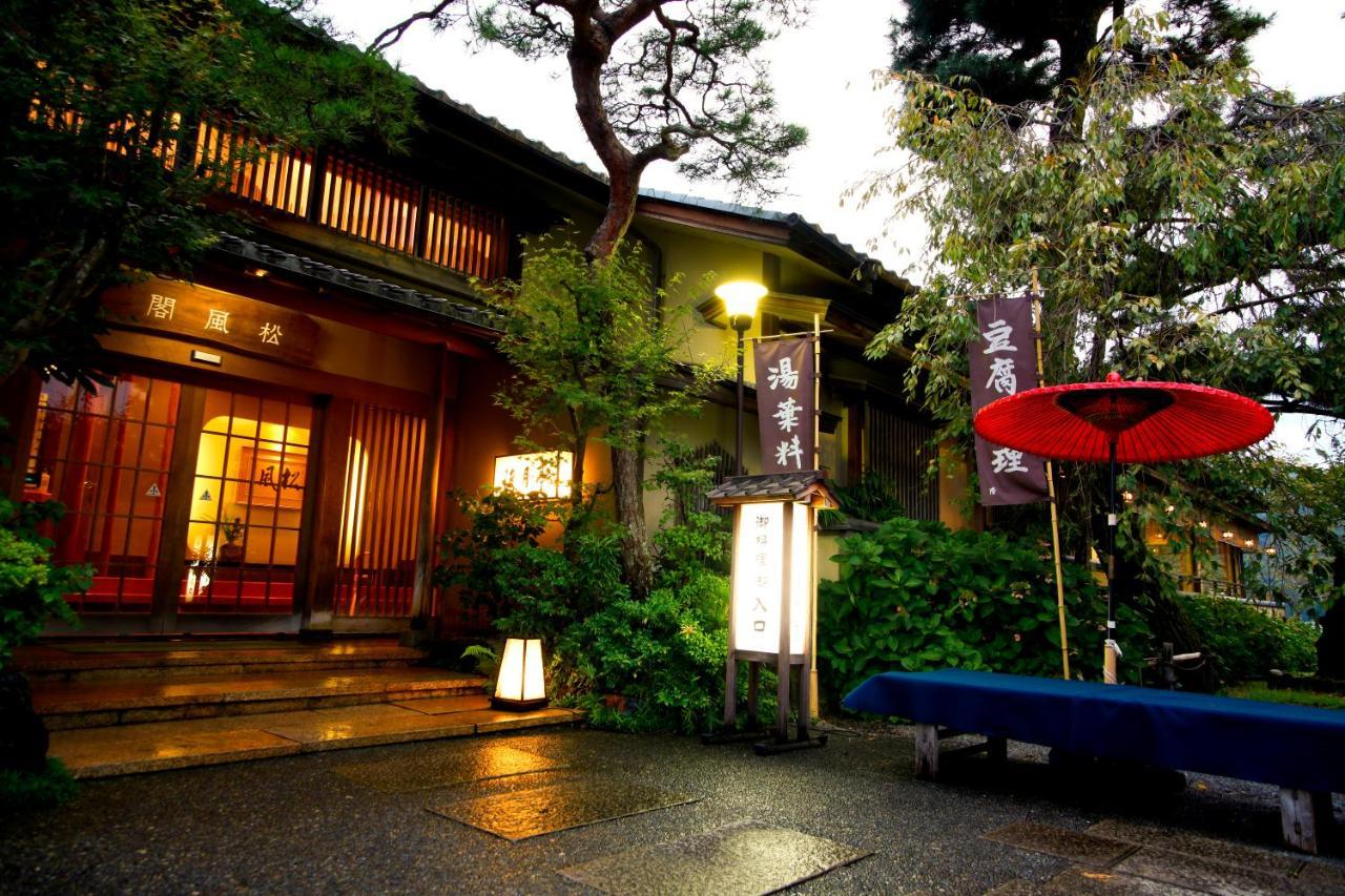 Kyoto Arashiyama Onsen Ryokan Togetsutei Экстерьер фото